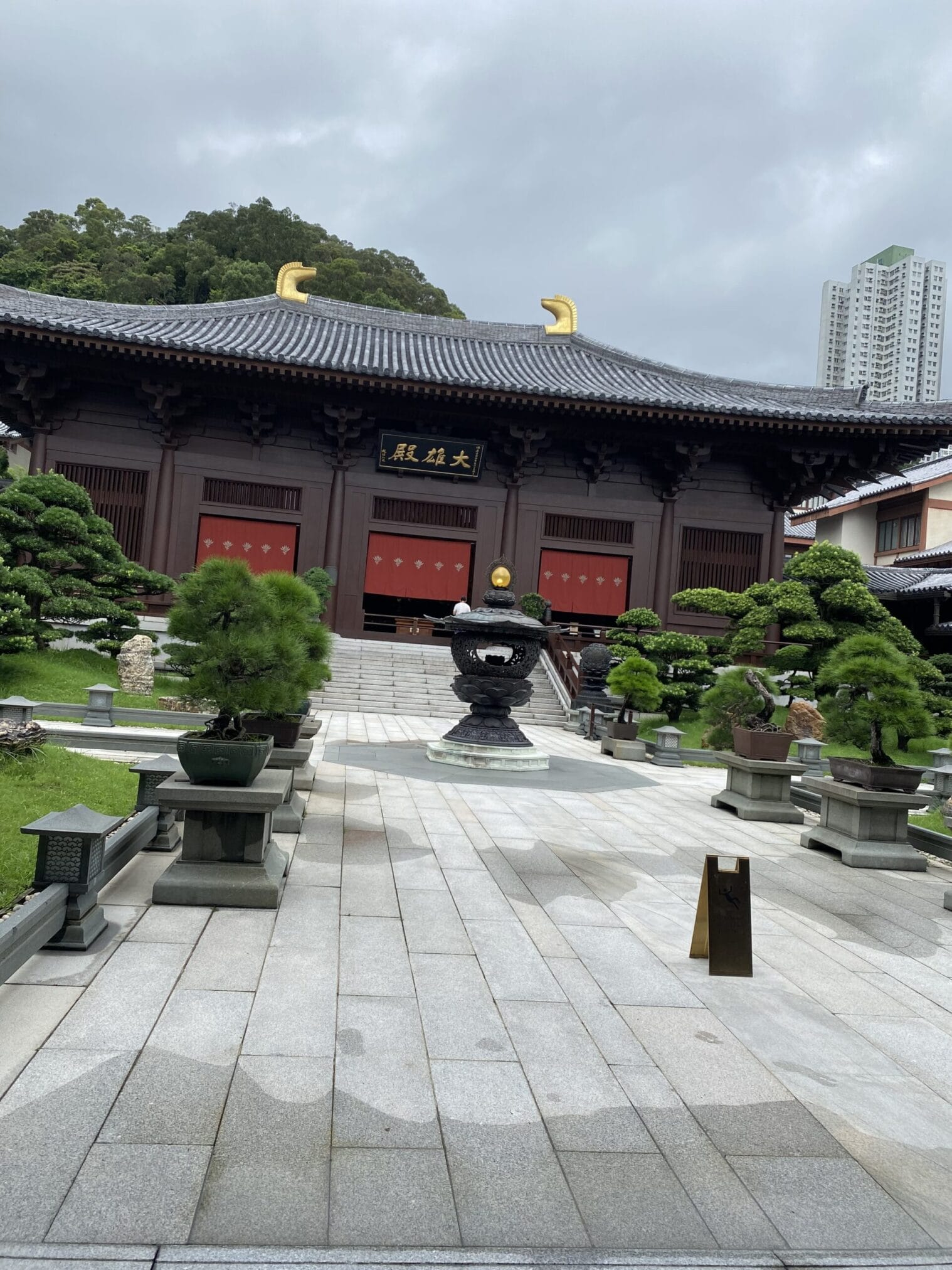 วัดจีนแบบดั้งเดิม Traditional Chinese temple