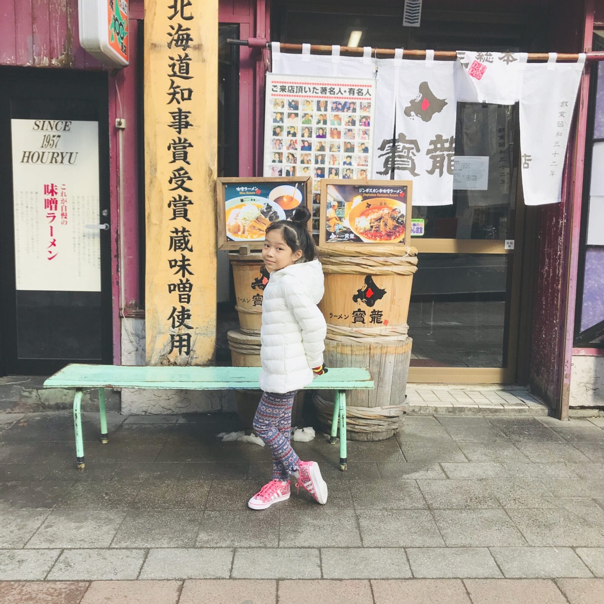 เด็กหญิงหน้าร้านราเม็ง "โฮริว" ฮอกไกโด ทริปขับรถฮอกไกโด-โตเกียว