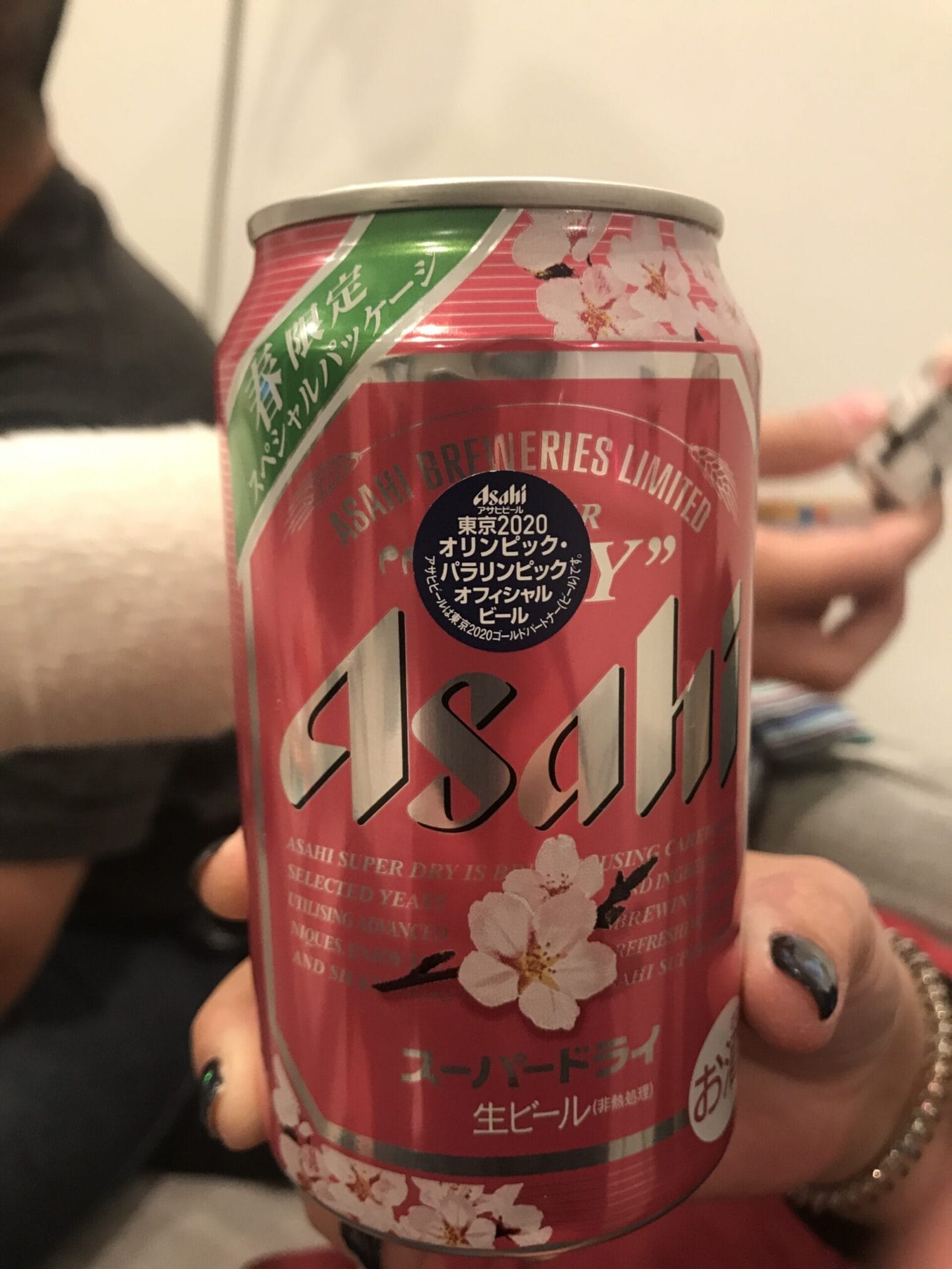 เบียร์ Asahi ลายดอกซากุระ รุ่นลิมิเต็ด โตเกียว 2020