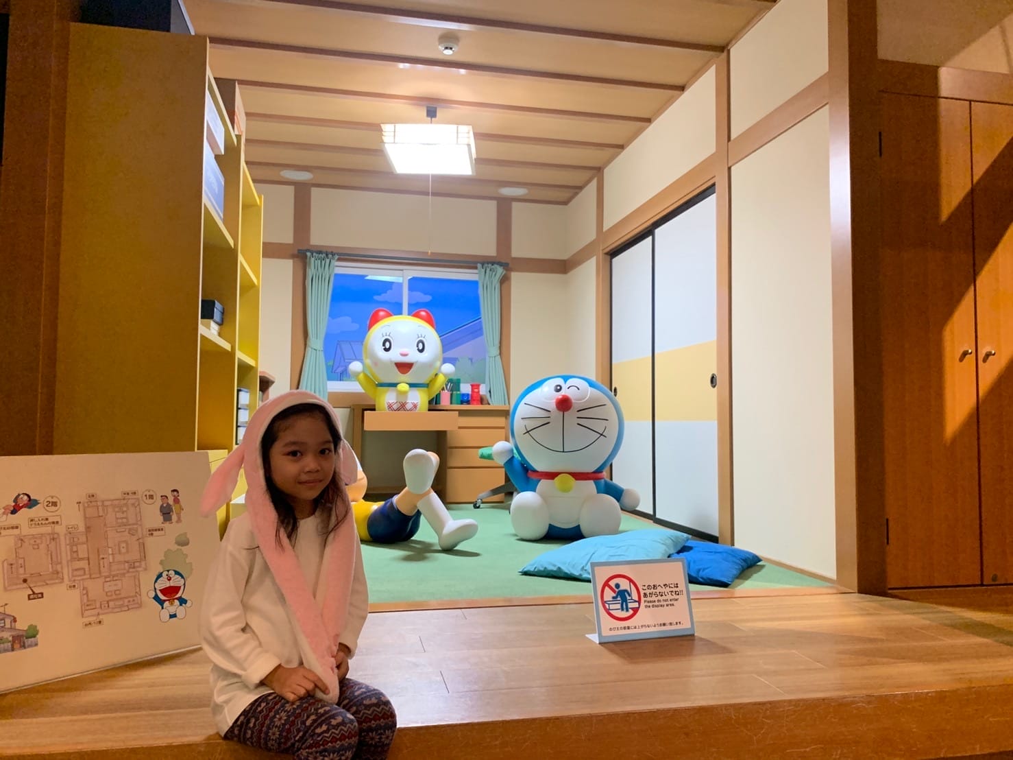 เด็กหญิงกับโดราเอมอนและผองเพื่อนในการจัดแสดง, อาจเกี่ยวข้องกับ "ทริปขับรถจากฮอกไกโดถึงโตเกียว 14 วัน