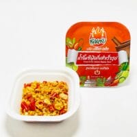 น้ำจิ้มซีฟู้ดกึ่งสำเร็จรูปในถ้วยพร้อมฝาปิดสีส้ม Freeze-dried seafood dipping sauce in a container with orange lid